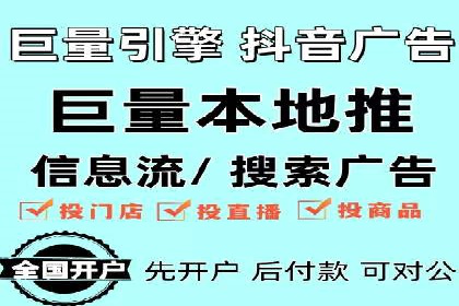 SEM搜索引擎优化案例：如何提升网站流量和转化率